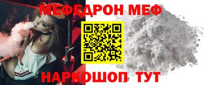 2c-b Будённовск