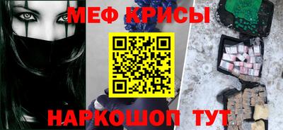 скорость mdpv Бузулук