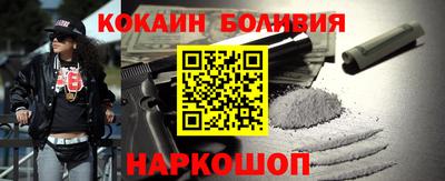 скорость mdpv Бузулук