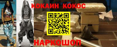 скорость mdpv Бузулук