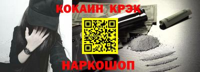 скорость mdpv Бузулук
