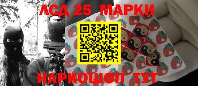2c-b Будённовск