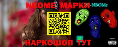скорость mdpv Бузулук