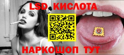 скорость mdpv Бузулук