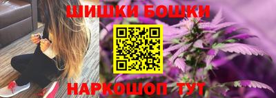 скорость mdpv Бузулук
