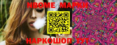 прущая мука Бугуруслан