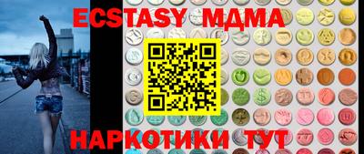 прущая мука Бугуруслан