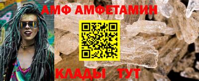 скорость mdpv Бузулук