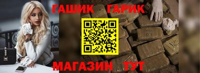 2c-b Будённовск