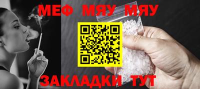 скорость mdpv Бузулук