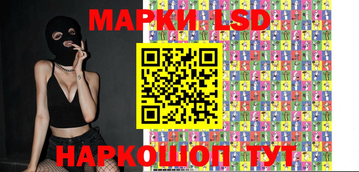 Метадон Саратов